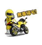 幸せの黄色いバイク（個別スタンプ：40）