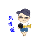 Uncle Chen（個別スタンプ：1）