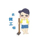 Uncle Chen（個別スタンプ：22）