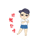 Uncle Chen（個別スタンプ：29）