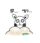 Mr. sheep ＆ Truffle（個別スタンプ：3）