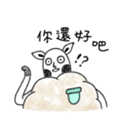 Mr. sheep ＆ Truffle（個別スタンプ：11）