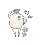 Mr. sheep ＆ Truffle（個別スタンプ：17）