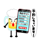 ザ・ビール Vol.2（個別スタンプ：10）