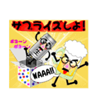 ザ・ビール Vol.2（個別スタンプ：13）