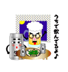 ザ・ビール Vol.2（個別スタンプ：17）