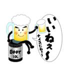ザ・ビール Vol.2（個別スタンプ：19）