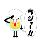 ザ・ビール Vol.2（個別スタンプ：20）