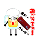 ザ・ビール Vol.2（個別スタンプ：24）