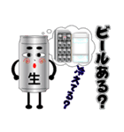 ザ・ビール Vol.2（個別スタンプ：25）