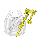 ザ・ビール Vol.2（個別スタンプ：27）