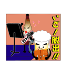 ザ・ビール Vol.2（個別スタンプ：35）