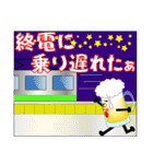 ザ・ビール Vol.2（個別スタンプ：38）