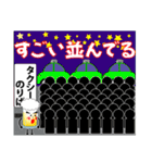 ザ・ビール Vol.2（個別スタンプ：39）