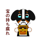 まろいぬ＆もじゃ犬のことわざ・慣用句②（個別スタンプ：3）