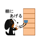 まろいぬ＆もじゃ犬のことわざ・慣用句②（個別スタンプ：7）