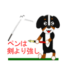まろいぬ＆もじゃ犬のことわざ・慣用句②（個別スタンプ：29）
