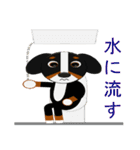 まろいぬ＆もじゃ犬のことわざ・慣用句②（個別スタンプ：32）