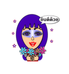 Purple mask Girl（個別スタンプ：9）