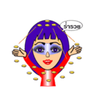 Purple mask Girl（個別スタンプ：10）