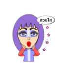 Purple mask Girl（個別スタンプ：11）