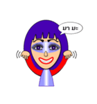 Purple mask Girl（個別スタンプ：13）
