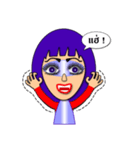 Purple mask Girl（個別スタンプ：25）