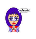 Purple mask Girl（個別スタンプ：33）