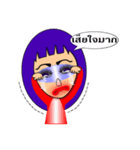 Purple mask Girl（個別スタンプ：34）