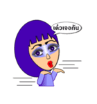 Purple mask Girl（個別スタンプ：39）