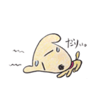 Beatan（個別スタンプ：7）