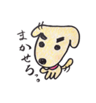 Beatan（個別スタンプ：9）