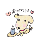 Beatan（個別スタンプ：12）