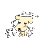 Beatan（個別スタンプ：13）