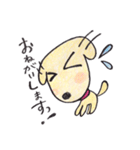 Beatan（個別スタンプ：14）
