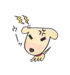 Beatan（個別スタンプ：17）