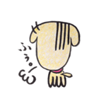 Beatan（個別スタンプ：18）