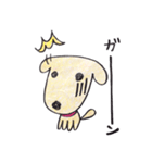 Beatan（個別スタンプ：22）