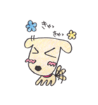Beatan（個別スタンプ：25）