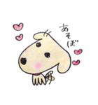 Beatan（個別スタンプ：28）