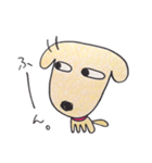 Beatan（個別スタンプ：30）