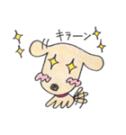 Beatan（個別スタンプ：32）