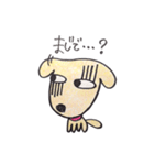 Beatan（個別スタンプ：36）