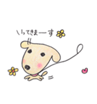 Beatan（個別スタンプ：37）