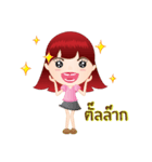 Ma-nut Fan（個別スタンプ：2）