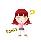Ma-nut Fan（個別スタンプ：3）