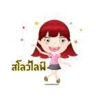 Ma-nut Fan（個別スタンプ：7）