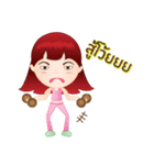 Ma-nut Fan（個別スタンプ：8）