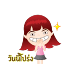 Ma-nut Fan（個別スタンプ：11）