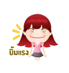 Ma-nut Fan（個別スタンプ：14）